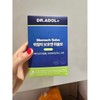 Dr. Adol Mucosal Gastric Protection Solvo Licorice Extract Probiotics / 닥터아돌 점막 위 보호 솔보 리코리스 추출물 유산균