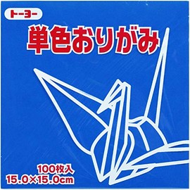 Toyo 064138 Origami Single Sided Origami Paper, Single Color, 5.9 inches (15 cm) Square Size, 100 Sheets