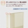 KOKUYO L-GL100W File Clear Book, Glassel, Fixed Type, A4, 100