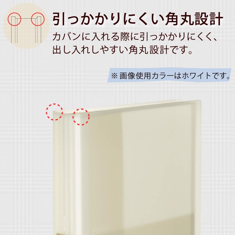KOKUYO L-GL100W File Clear Book, Glassel, Fixed Type, A4, 100