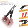 ToBeBold Clip Pliers Clip Clamp Tool Screwdriver Type Plier Type