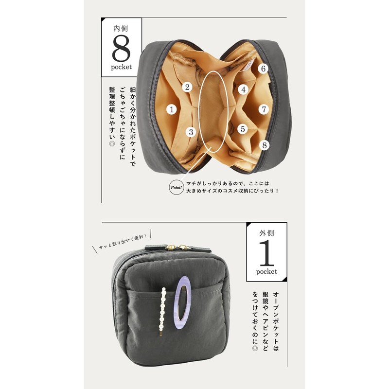 Liz Days Makeup Pouch, Large Capacity, Square Pouch, Large, Full