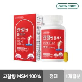 Green Store Joint Plus MSM 2000mg, 60 tablets, 1 unit / 그린스토어 관절엔 플러스 MSM 2000mg, 60정, 1개