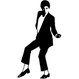 MJ Silhouette Car Decal Window Sticker LARGE 24" - MJ006 (WHITE COLOR DECAL) - Die Cut Decal Bumper Sticker For Windows, Cars, Trucks, Laptops, Etc.