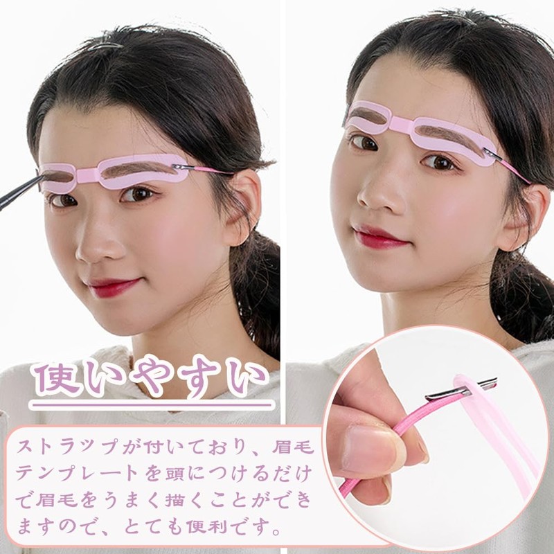 Forahome Women's Upgraded Eyebrow Template Set of 4 Different Eyebrows