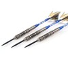 CUESOUL Tungsten Steel Tip Darts- Precise Barrels 24 Grams 90%