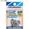 PRO MARINE AGH008-14 Fukase Swivel No. 14