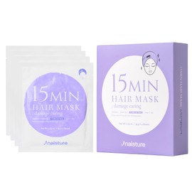 15 Min Nourishing Travel Hair Mask Set for Deep Conditioning, Vibrance, and Shine