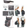 Love Soul Dream LSD Designs Foot Eging, 3G, Cordura Coyote