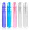 Cobee Mini Portable Spray Bottles, Refillable Perfume Bottles Travel Size