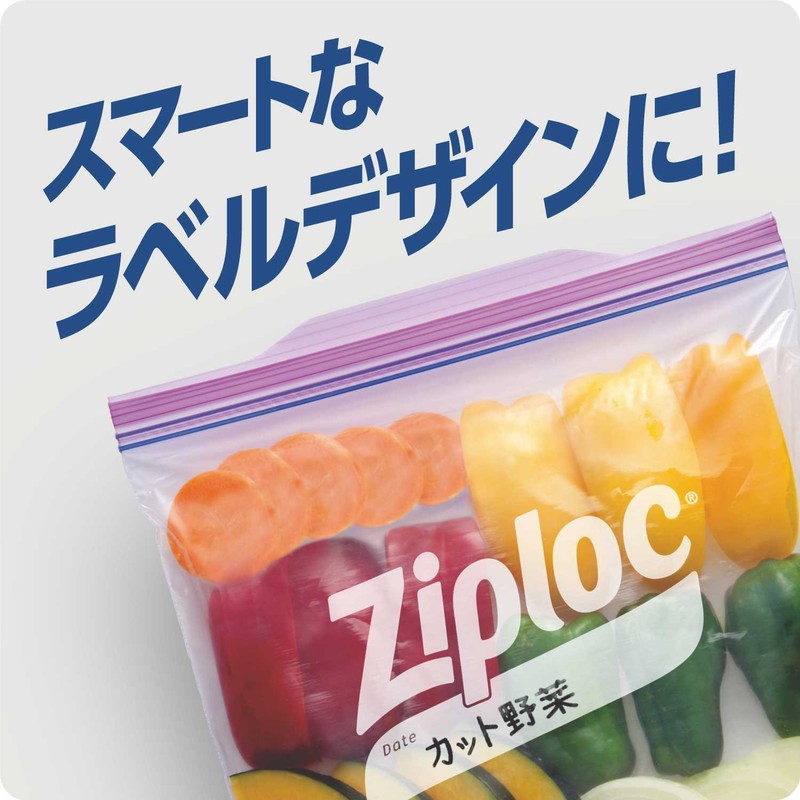 Ziploc Stock Bags, Medium, Pack of 22