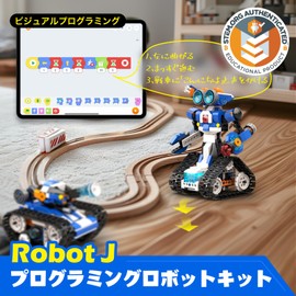 Apitor Robot J Programming Robot Kit, Children's Toys, STEM Educational Building Blocks, 6-in-1 Remote Control Toy, Elementary School Programming, Kids Educational Toys for Ages 7 and Up, Boys and