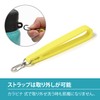 Peacock stainless steel bottle magutaipu (with Straps) Large Capacity 1.0l