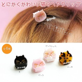 moin moin 2301brch11 Cat Hair Clips, Tortoise Shell Black Pink Shell, Pink/Clip Shell Shell Cat Hair Pin Accessory