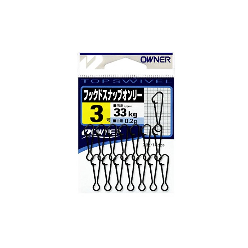OWNER 72566 Hooked Snap-Only, No. 3