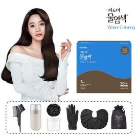 Seedbee [Selection 2/Single] Water Dye 20-Wash Pack (Medium Brown/Natural Black) - Natural Black / 씨드비 [선택2/싱글] 물 염색 20회분(미디엄브라운/내추럴블랙) - 내추럴블랙