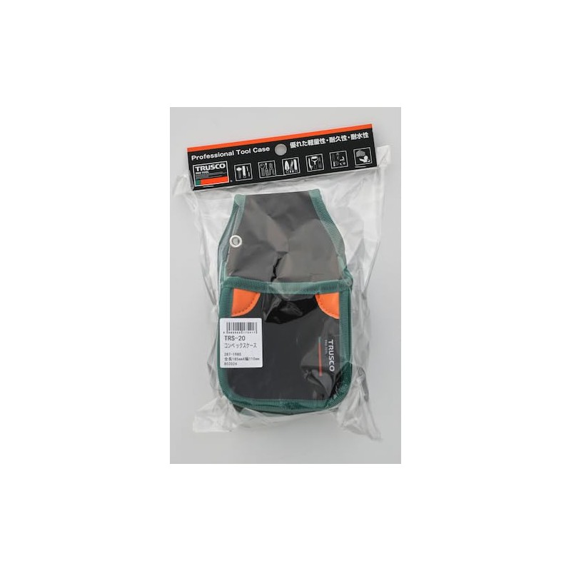 TRUSCO TRS-20 Convex Case