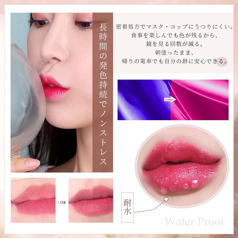 Qin Derdom Lipstick, Warm Color Change, Glossy and Not Easy