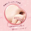 Canmake Silky Loose Moist Powder P01 Luster Pink, 6.0 g
