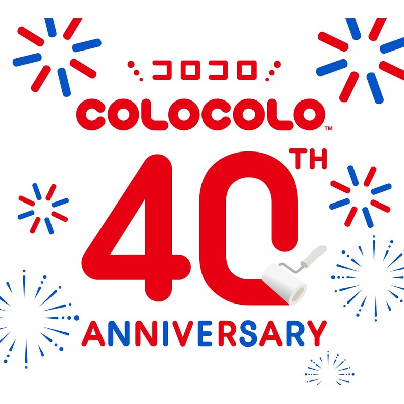 Nitoms CC0001 Economy SC Spare Tape, Compatible with Carpets that