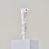 EunYul 은율 랩 아크네 솔루션 칼라민 스팟 크림 30ml 1개