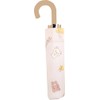 J's Planning 90481 Rilakkuma Natural Folding Umbrella, 20.9 inches (53