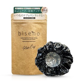 biseno Aluminum Hair Cap 1-piece, enhances dye absorption and color retention, heat retention, white hair dye, henna dye, treatment cap, for women and men, made in Japan