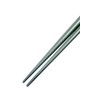 76 Chopsticks Dishwasher Silver Cherry Blossom Green for Men, Paulownia