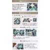 Dream Sticker Moroccan Tile Sticker Collabel, Lantern, Tile Sticker, Mosaic