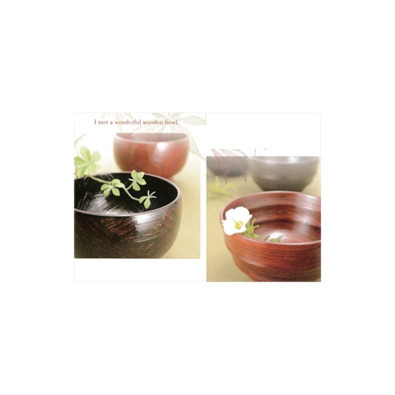 Shinzo Ase F0809 Soup Bowl Oval Shape Negoro (S)