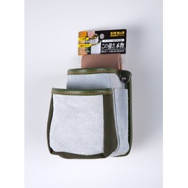 BIGMAN PK-903 Worker Bag, Small Size, 2-Tier Waist Bag