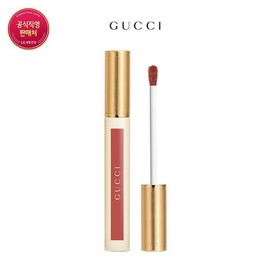 Glow Oil Tint 129 Paula Maple / 글로우 오일 틴트 129 파울라 메이플