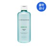 Bring Green Bamboo Hyaluronic Acid Toner 500mL / 브링그린 대나무히알루수분토너