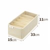 Tenma Serpenton Box M 33L x 30W x 11H cm