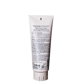 Pelican Soap Holiday Spa Hair Treatment 8.7 oz (220 g)