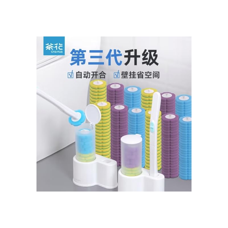 Chahua Toilet Replacement Pads 36pcs for Toilet Brush Set 990107,