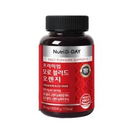Nutri-D Day Nutri-D Day Moro Blood Orange 500mg x 90 tablets 1 sj / 뉴트리디데이 뉴트리디데이 모로 블러드 오렌지 500mg x 90정 1개 sj