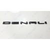 GMC 1pc Gloss Black Rear DENALI Emblems Letters Fit 2021-2023