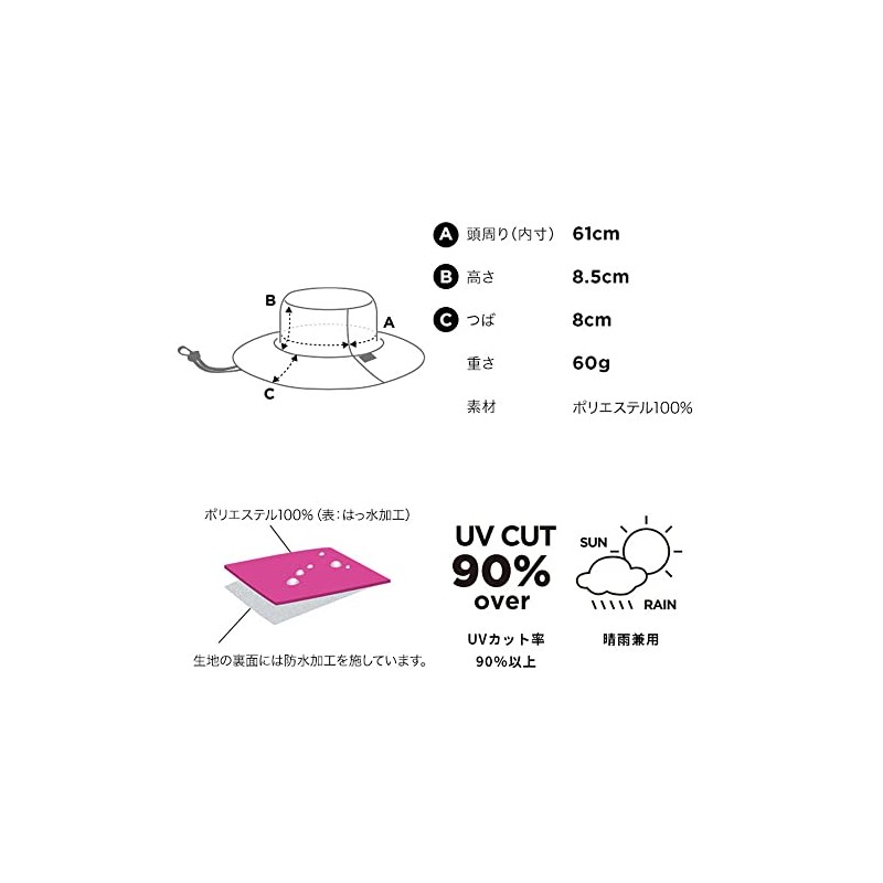 KiU K85-216 Kiu Hat, Rain or Shine, UV Protection, Packable,