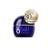 Rice Force Deep Moisture Cream Half Size