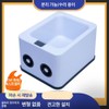 족욕 세면대 아크릴 스퀘어 풋스파 세면기 피부샵 미용실 매니큐어 각질케어