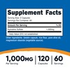 Nutricost Nutricost Agmatine Sulfate 1000mg, 120 Capsules - Gluten Free,