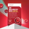 Boryeong Cholesterol Red Yeast Altige Omega 3 Neutral Fat LDL