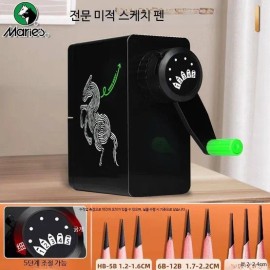 Home And Kitchen Product Mini Portable for daily use and gifting, practical imported Korean Home and Use, household cleaning and organization, Option 4