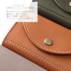 Nafka NFK-72112 Women's Key Case, Smart Key Compatible, Genuine Leather,