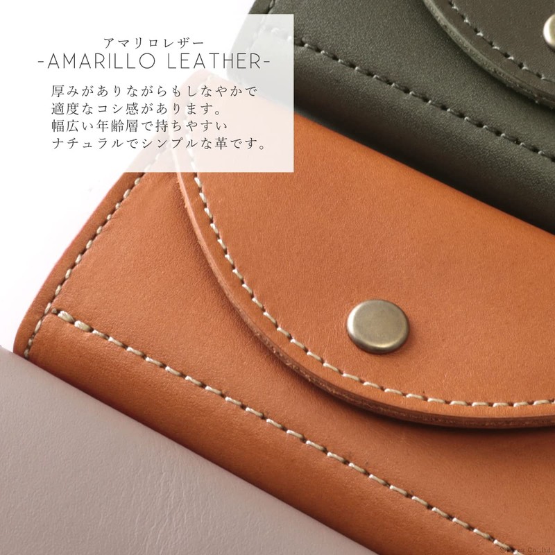 Nafka NFK-72112 Women's Key Case, Smart Key Compatible, Genuine Leather,