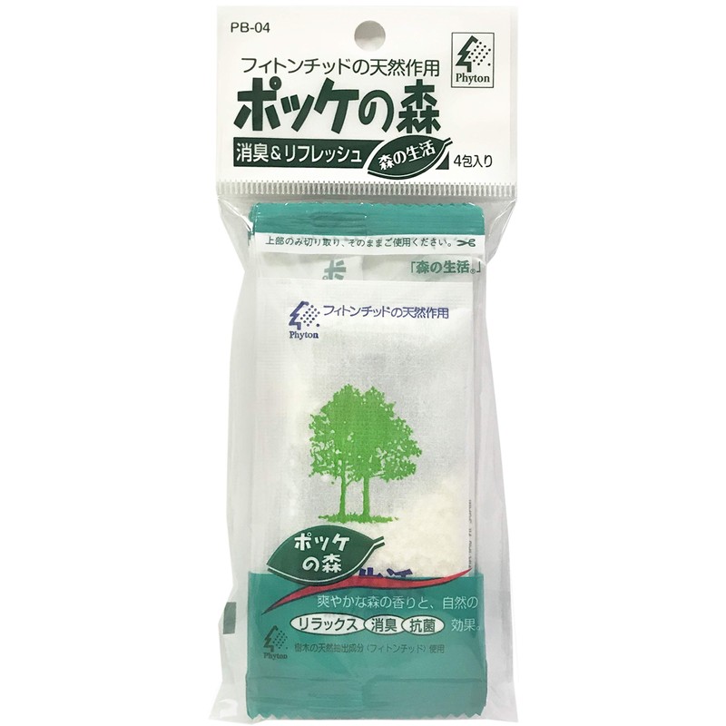 森の生活 森林浴バッグ ポッケの森 20包入り