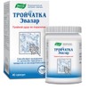 Evalar Cloves Tansy Aspen Herbal Mix Siberian Troychatka 40 Caps