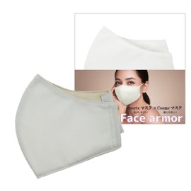 Kosugi Fabric Face Armor with Silk Inside, Stress-Free Sports Mask x Cosme Mask, M Size, Light Gray