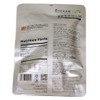 Wangjiadu Spicy Hot Pot soup Base Sauce 7.05 oz x